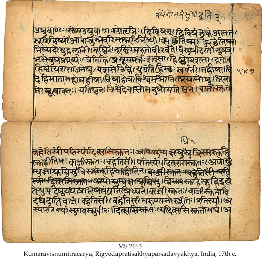 A Hindu Scripture